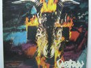 VARATHRON - HIS MAJESTY AT THE SWAMP ORIGINAL FIRST PRESS ROTTING CHRIST RARE