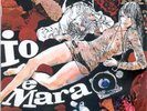 ALBERTO BALDAN-IO E MARA- OR.IT. UNPL.-FUNKY,BOSSA,PSYCH,SITAR/VALENTINA