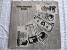 STARDUST INTERNATIONAL & TAYFUN S/T THE HOLY GRAIL LP 1973 PL NOTE THE REAL P&P