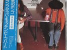 FRANK ZAPPA /BEEFHEART/MOTHERS-BONGO JAPAN PROMO WL+OBI