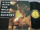 MILES DAVIS QUINTET Steamin With The... LP PRESTIGE jazz Bergenfield Address DG