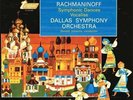 Donald Johanos - Rachmaninoff: Symphonic Dances & Vocalise Vinyl LP