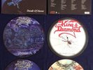  King Diamond Decade Of Horror 4xPLP Box Set Mercyful Fate