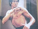 BRUCE LEE COVER enter the dragon / black belt jones RARE  JAPAN LP