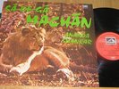 Ananda Shankar - Sa-Re-Ga Machan rare EMI India LP psych/funk/exotica