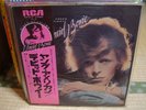 David Bowie / Young Americans, Japan RCA LP