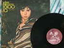 KIM CHOO JA Killer dramatic moody Funk/ Psych Korean press Hear It