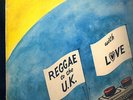 KILLER PAMA VARIOUS ARTISTS LP REGGAE TO THE UK WITH LOVE ex-/ex mono ?