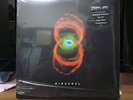 Pearl Jam / Sealed LP / Binaural / Nirvana Smashing Pumpkins Soundgarden R.E.M.