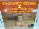 RARE ADAM STAG PARTY ADULT RECORD 33RPM #2 Terri Cup Cakes O'Mason FX 6006 MINT
