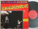 DEEP PURPLE PERFECT STRANGERS / WITH PROMOTION SLEEVES