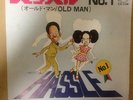 Rare Japan 45 Funk Drum Breaks Blackbuster OLD MAN FUNK MODE COMPED Listen