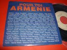 AZNAVOUR Pour Toi Armenie JOHNNY HALLYDAY birkin ETC RARE PORTUGAIS 45T PORTUGAL