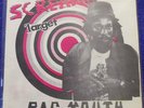 Big Youth - Screaming Target - Gussie LP Jamaica 1972