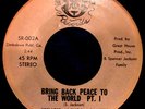 Spencer Jackson Family Bring Back Peace SCARAB GOSPEL FUNK 45 - HEAR