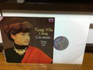 Kyung Wha Chung Con Amore Decca Digital Korea