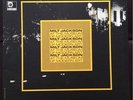 * MILT JACKSON at the Museum of Modern Art RARE JAZZ LIMELIGHT LM 82024 DG Mono