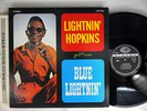 LIGHTNING HOPKINS BLUE LIGHTNING KING JAPAN LAX-152 Japanese pressing LP