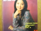 Teresa Teng ??? Greatest Hits Vol.2 Polydor records Chinese LP