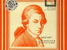 APPROCHE 45RPM (DIRECT TO DISC)- MOZART: FLUTE, HARP CONCERTO -LUC URBAIN -NM