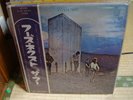 The Who / Who's Next, Japan original LP, Very Rare Nippon Grammophone Press