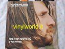 HUNKA MUNKA FINO NON POTERNE PIU' ITALIAN PROG RARO RICORDI 1971