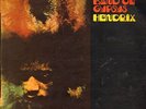 JIMI HENDRIX Band Of Gypsys 1970 RARE France lp DIFFERENT cover