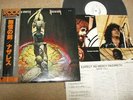 RARE JAPAN PROMO PRESS NAZARETH EXPECT NO MERCY VERTIGO w. OBI&INSERT CLEAN EX