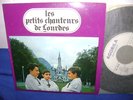 Petits Chanteurs de Lourdes boys' choir: Ave Maria. 1970s French private, RARE