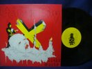 GOTHAM CITY Black Writs 1983 LP SWEDISH IMPORT BRUTE FORCE VG+