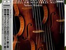 NATHAN MILSTEIN / BACH : SONATA FOR SOLO VIOLIN No.2 & PARTITA JAPAN LP