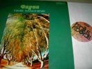 Dzyan LP, Time Machine, orig. 1973 auf 19161 Q top Krautrock und superselten