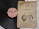 Taiwan Chinese 78rpm - Opera Popular 84013 with lyric