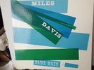 Miles Davis: Blue Haze. :Prestige