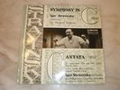 PHILIPS  (U-K Pressing) / STRAVINSKY / IGOR STRAVINSKY