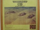 MAHAVISHNU ORCHESTRA Bundled Sunspray Demise Vinyl LP In Shrink TAKRL Not TMOQ