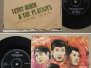 Hong Kong TEDDY ROBIN & THE PLAYBOYS Psych Fuzz Rock Pop EP *HEAR*