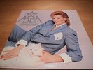 AJDA PEKKAN / SUPERSTAR 83 / TURKISH LP / COLORED VINYL / RARE / NM+ DISCO FUNK