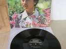 Kyung-Wha Chung Violin Bach Partitas No 2 Sonata No 3 Decca SXL 6721 1N LP