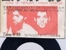 WHAM The Edge Of Heaven JAPAN 45