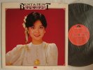 TERESA TENG BEST & BEST