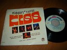 KISS / KISSIN’ TIME-GOLDEN EARRING-STEVE MILLER BAND (THAI 7” LP)4 TRACK…OOP