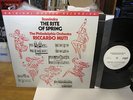Stravinsky The Rite of Spring Riccardo Muti MOBILE FIDELITY MFSL 1-519 OMR OOP