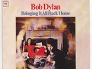 BOB DYLAN Jukebox 33 7