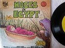 MOSES IN EGYPT KSR 421 Kid Stuff Read Along Book & Record Set Near Mint RARE