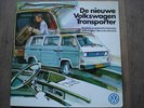 VOLKSWAGEN TRANSPORTER - RARE DUTCH PROMOTIONAL LP - KILLER COSMIC FUNK BREAKS