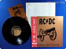 AC/DC 