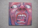KING CRIMSON In the Court of the Crimson King UK ISLAND PINK 