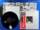 BEATLES 