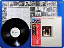 BEATLES 